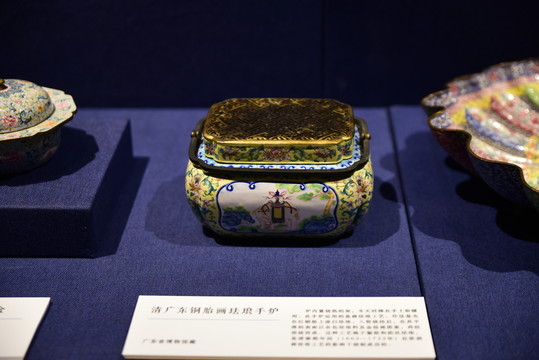 清廣東畫琺瑯