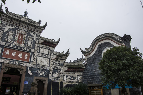 宜賓李莊古鎮(zhèn)