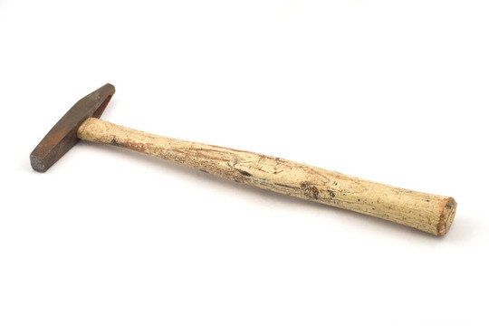 錘