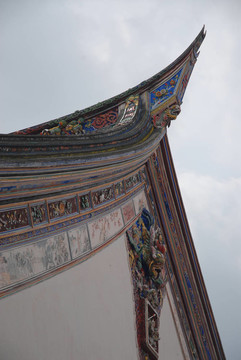 中華寺