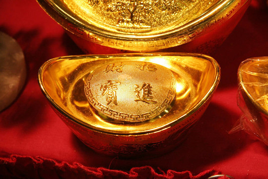 中國(guó)金元寶