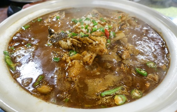魚頭泡飯