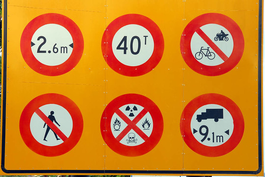 道路標志