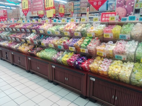 超市食品