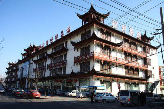 仿古建筑 濟(jì)南藥王谷