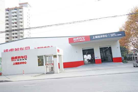 工業(yè)廠房 工廠大門 廠房門口