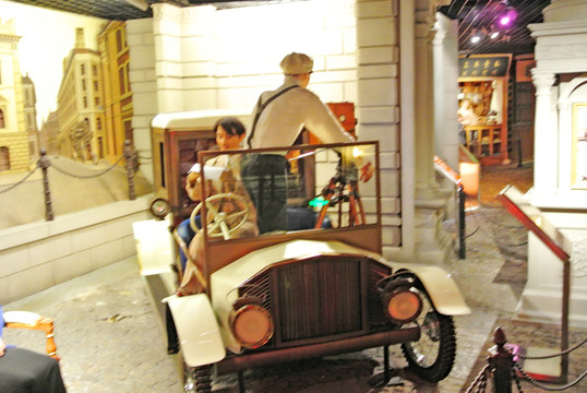 老爺車
