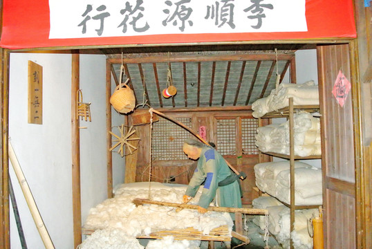彈棉花 棉花店 民俗蠟像
