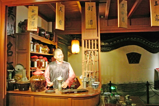 酒館 民俗蠟像