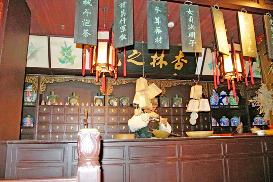 藥房 中藥鋪 民俗蠟像