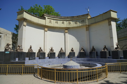 圓明園