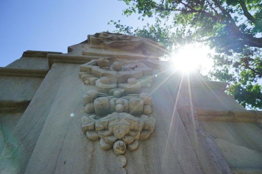 圓明園 遺址