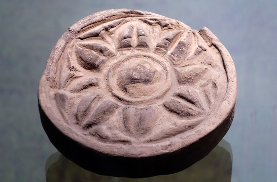 蓮花紋瓦當(dāng) 北朝