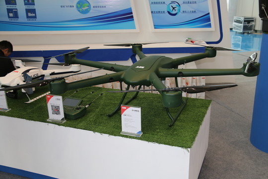 無人機(jī)