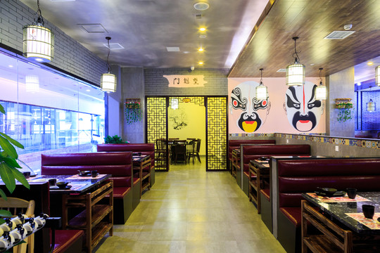 餐廳