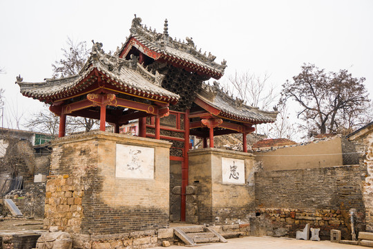 神垕古鎮(zhèn)