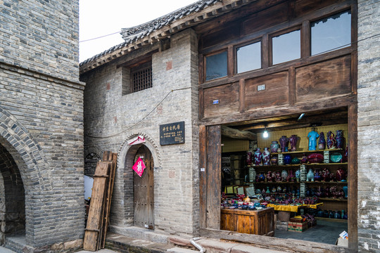 神垕古鎮(zhèn)街道