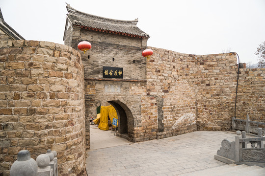 神垕古鎮(zhèn)