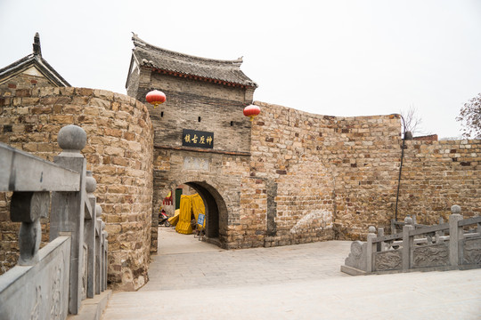 神垕古鎮(zhèn)