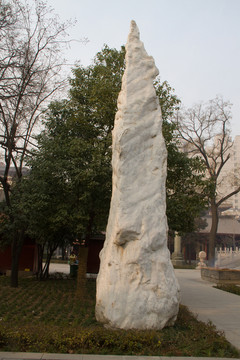立峰 大興善寺