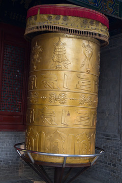 轉(zhuǎn)經(jīng)筒 大興善寺