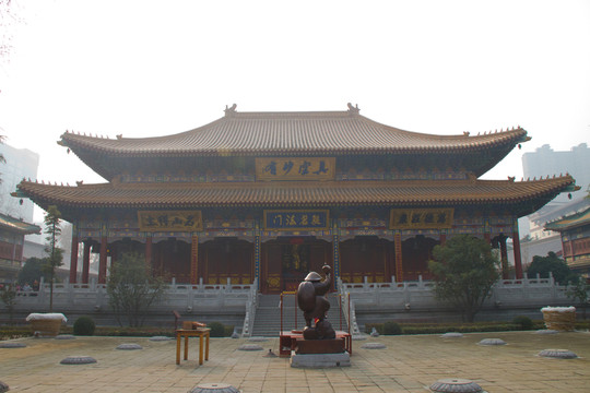 大雄寶殿 大興善寺