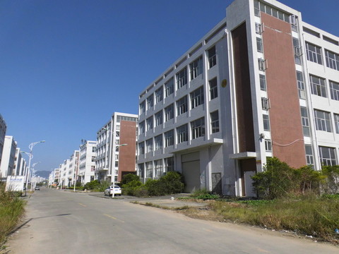 武平工業(yè)園