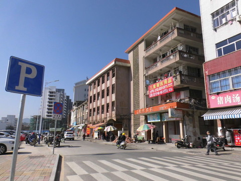 武平舊建筑