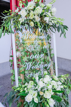 婚禮 迎賓花架