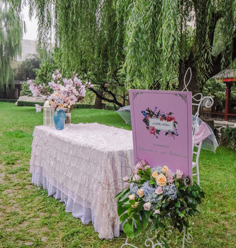 婚禮簽到臺(tái)