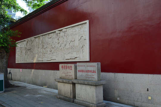 三坊七巷林則徐紀念館
