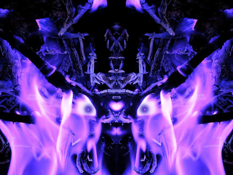 火一