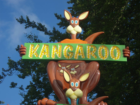 娛樂公園