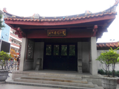 重點小學(xué)