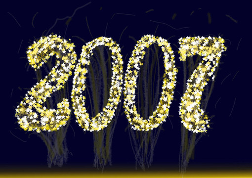 2007新年煙花日歷