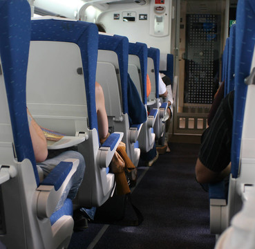 旅行