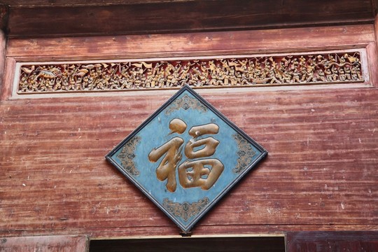 雕花建筑