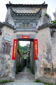 安徽宏村 古建筑