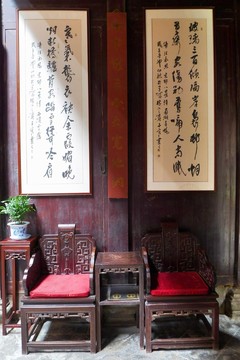 古代中式家具