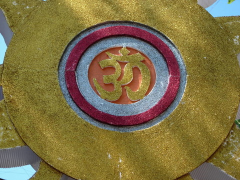 區(qū)域文化