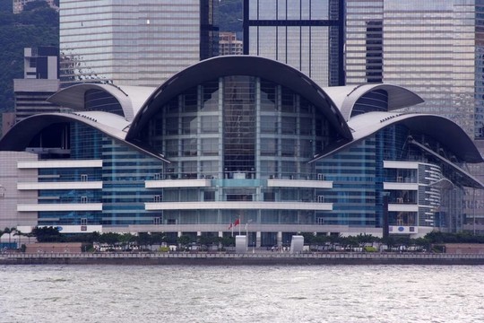 香港會(huì)議展覽中心