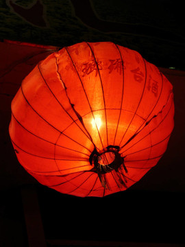 中國(guó)的燈籠