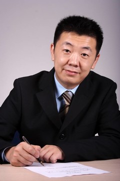 亞洲商人寫