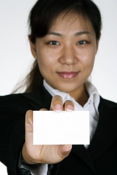 亞洲女商人