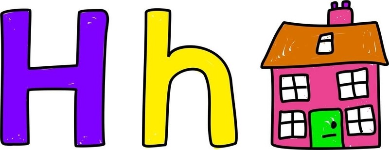H是為房子