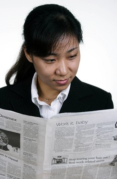 亞洲商人閱讀