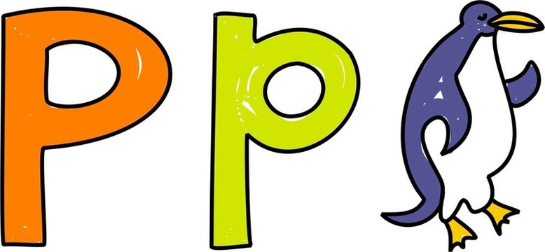 P是企鵝