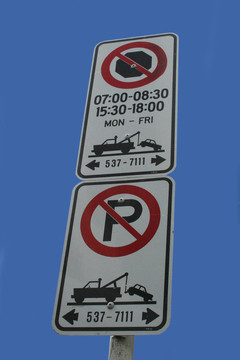 牽引帶停車場