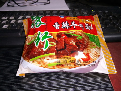 香辣方便面