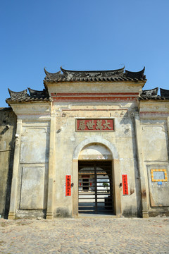 大萬世居
